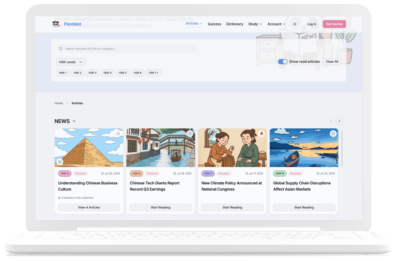 Browse articles desktop interface showing HSK level filtering