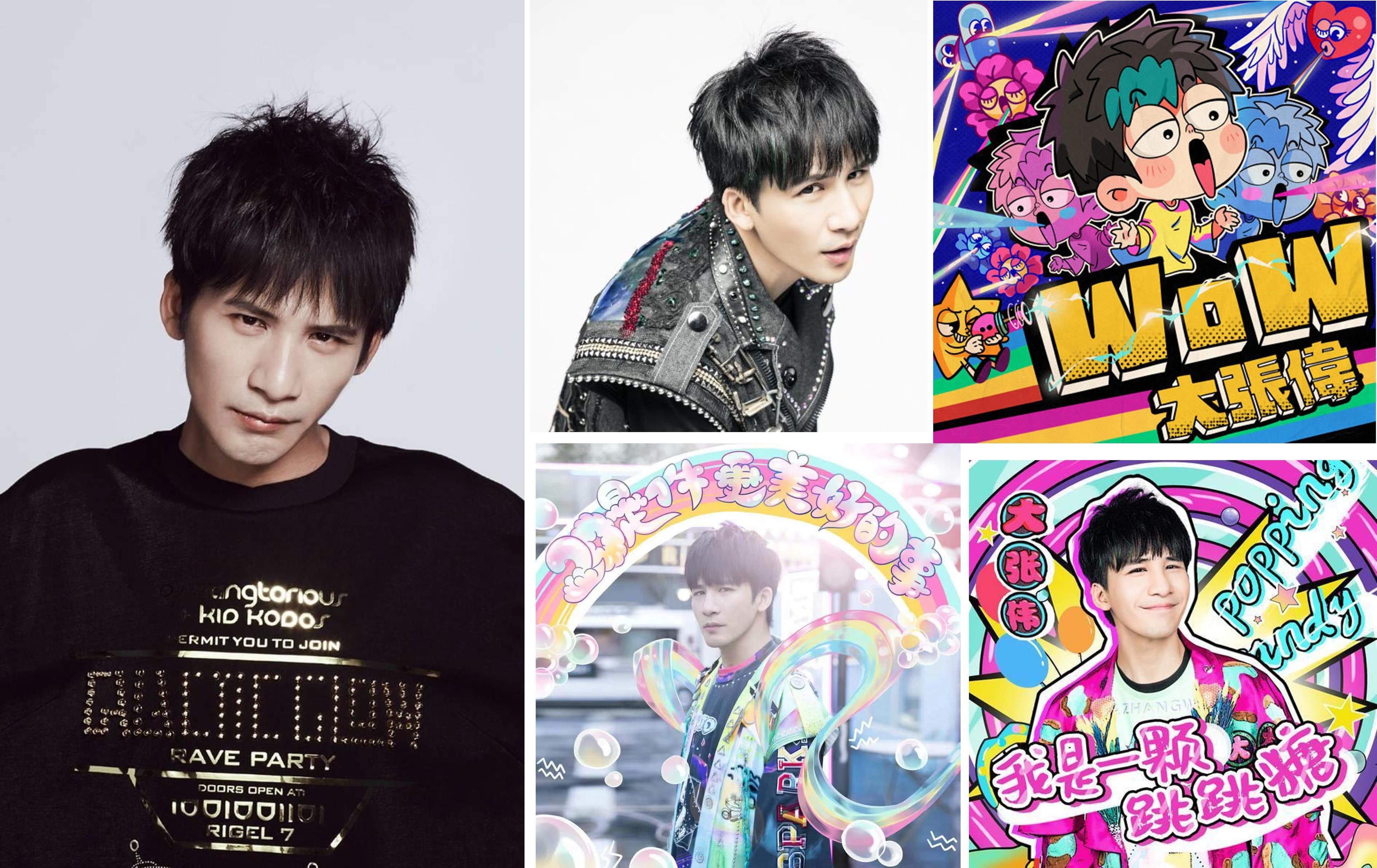 Pictures of Wowkie Da