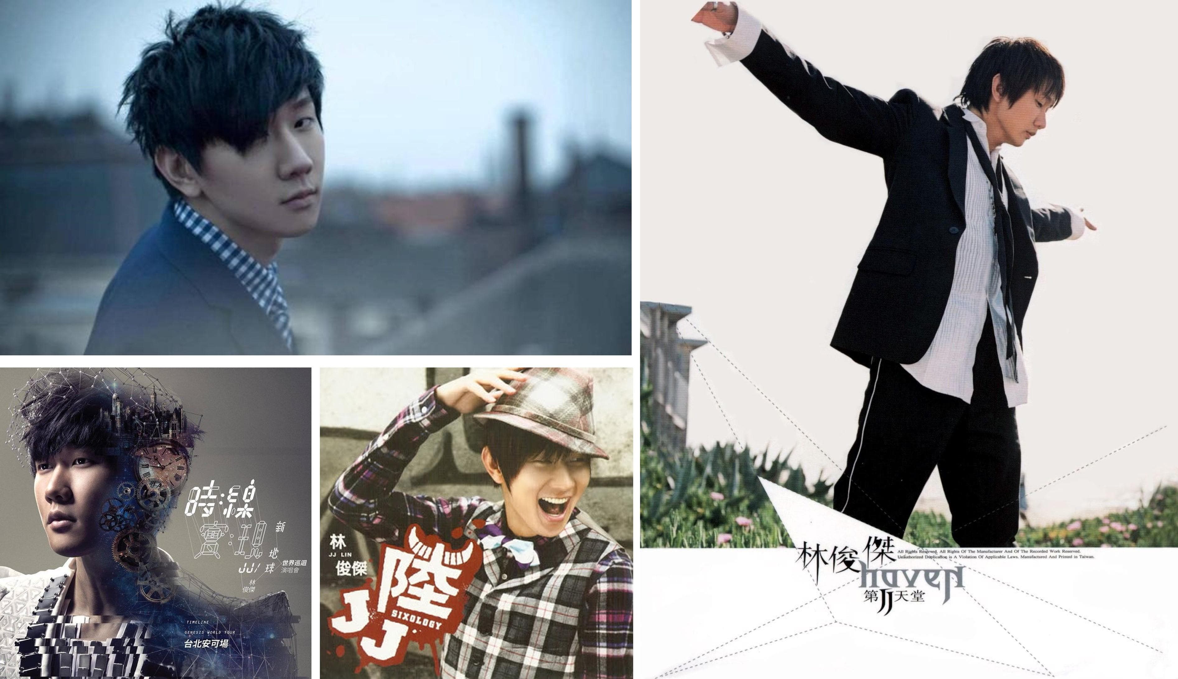 Pictures of JJ Lin