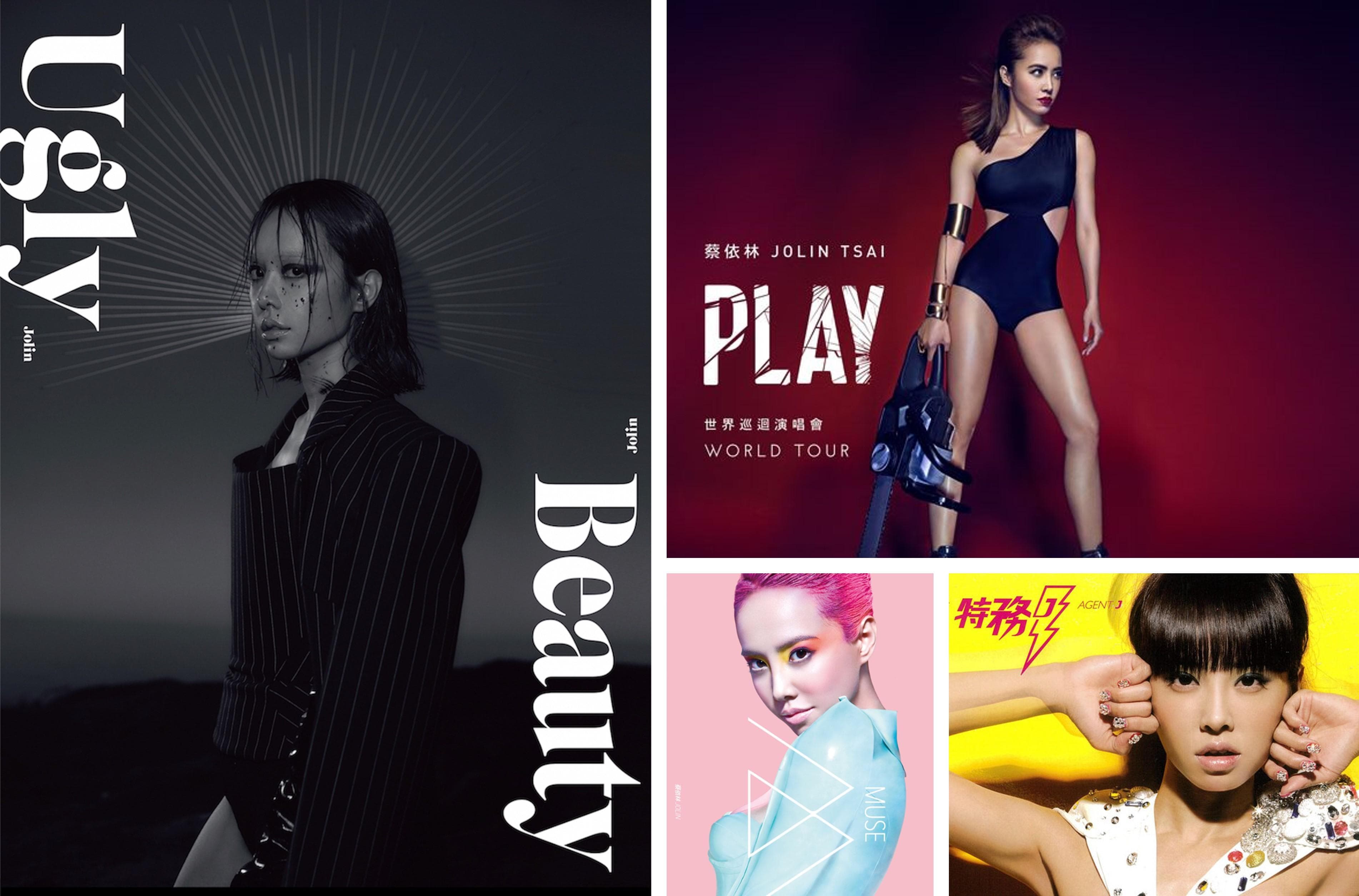 Pictures of Jolin Tsai