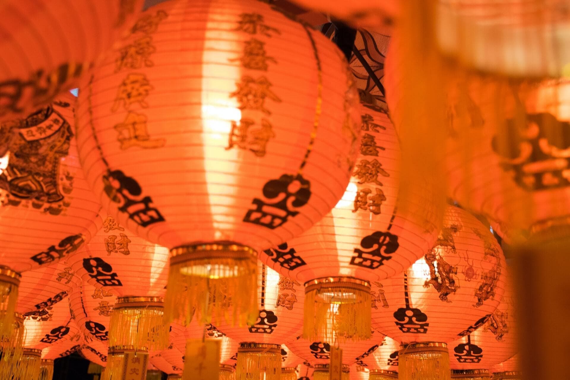 Orange Chinese lanterns