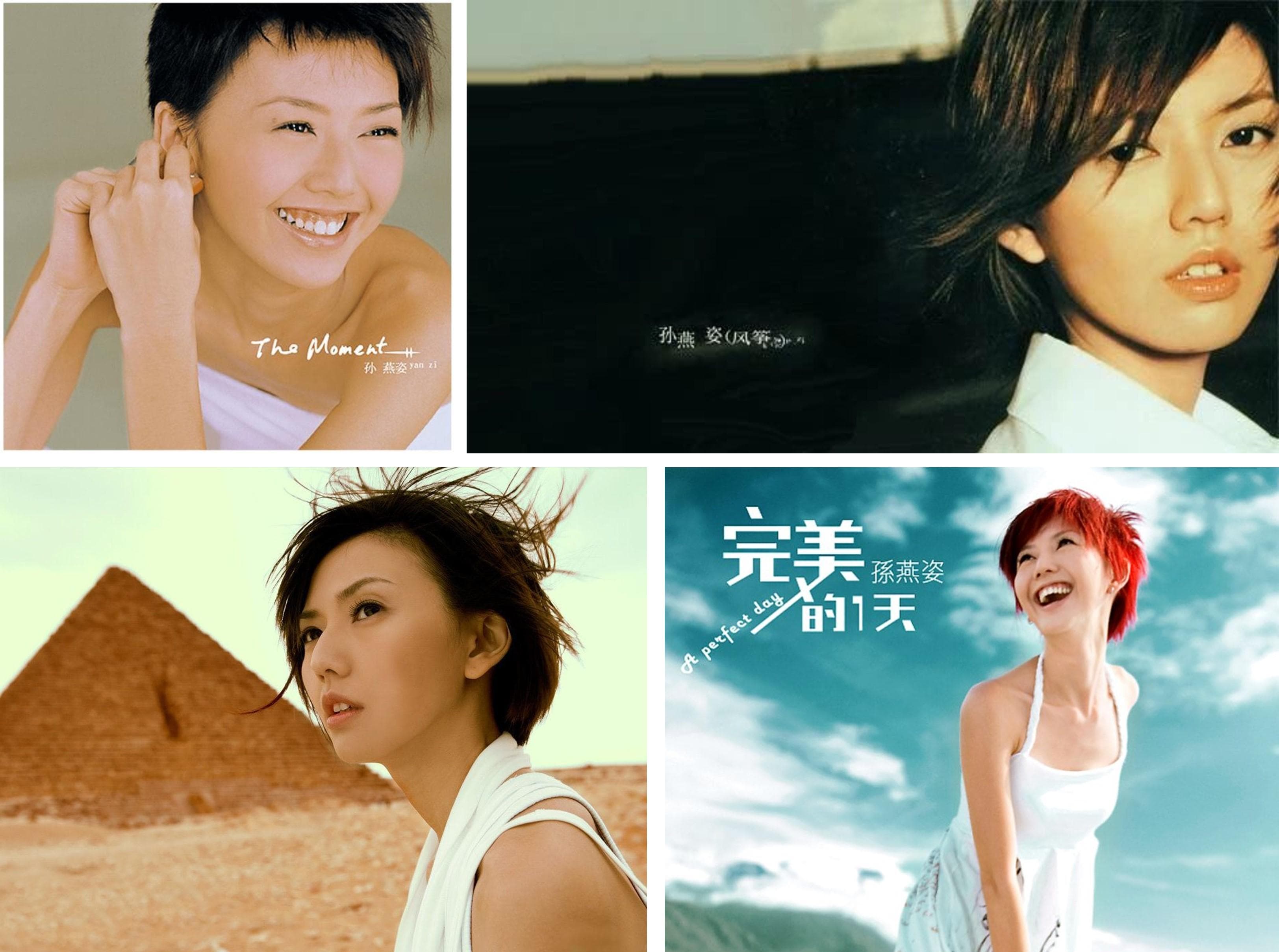 Pictures of Stefanie Sun