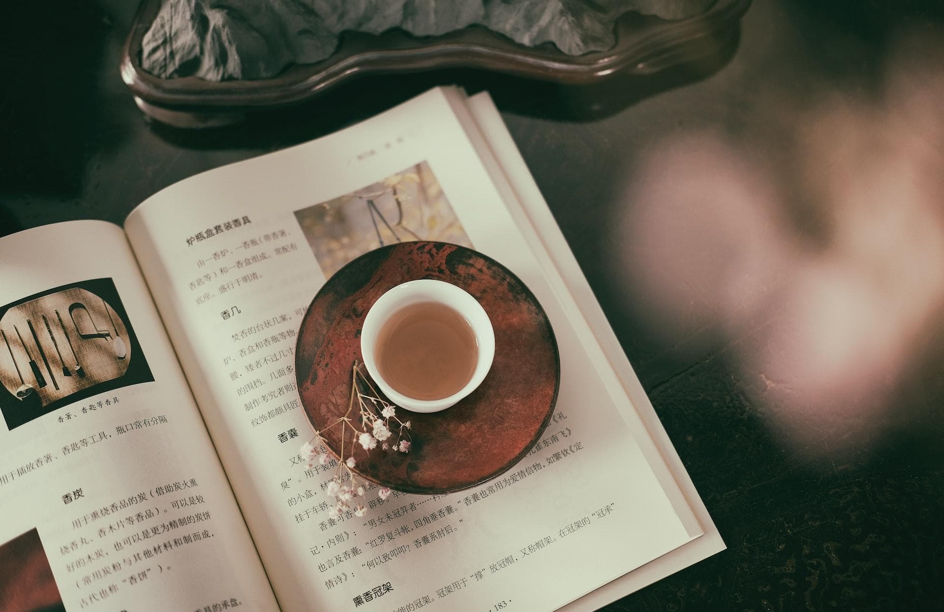 Tea on book