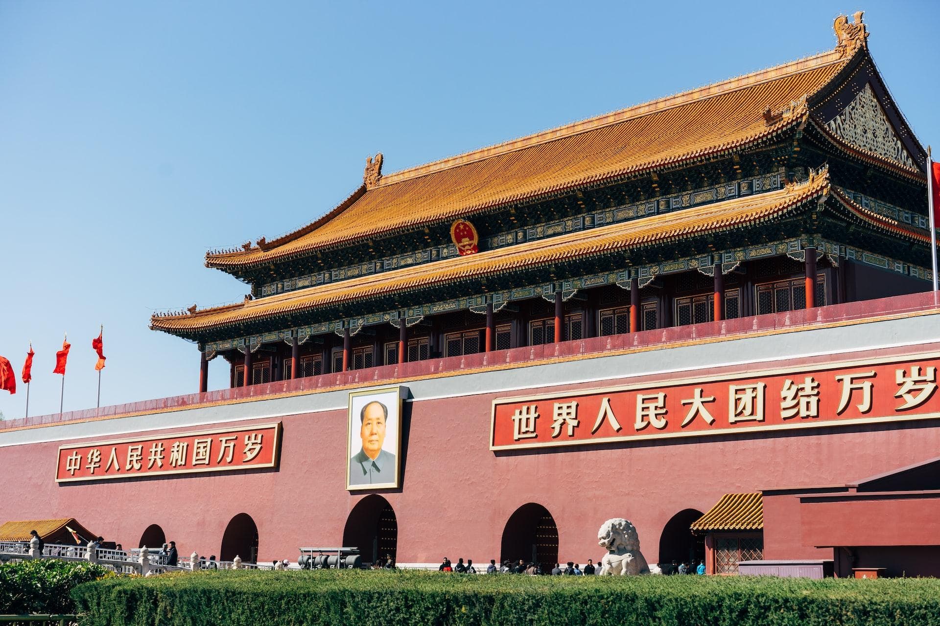 Tiananmen tower