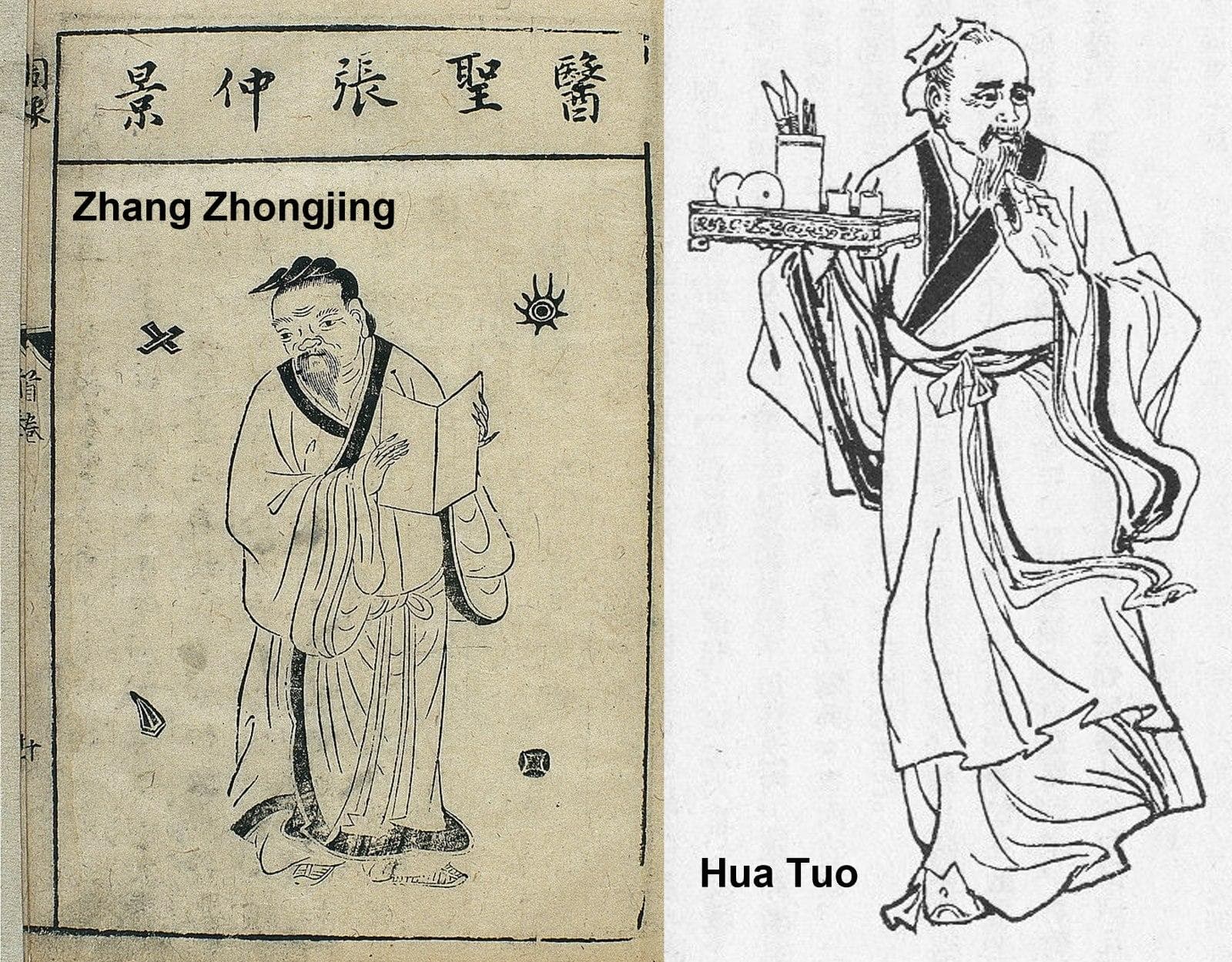 Illustrations of Zhang Zhongjing and Hua Tuo